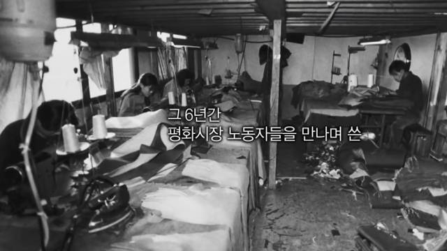 이번주 꼬꼬무에 나오는 분.....jpg | 인스티즈