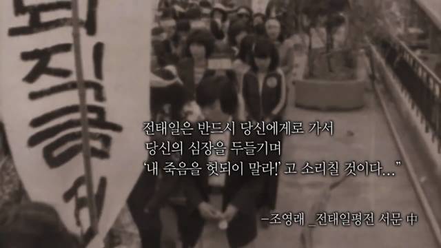 이번주 꼬꼬무에 나오는 분.....jpg | 인스티즈