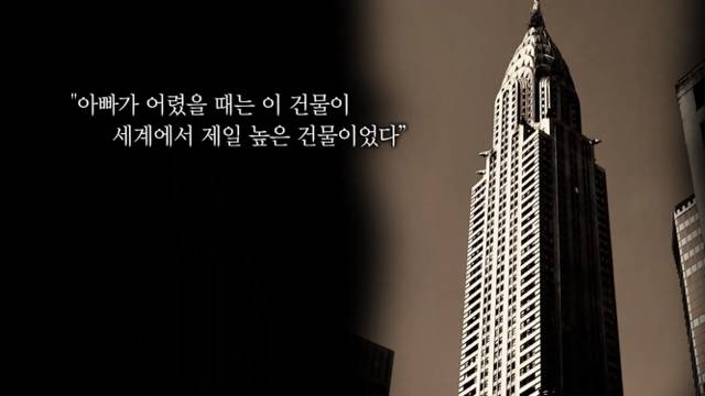 이번주 꼬꼬무에 나오는 분.....jpg | 인스티즈