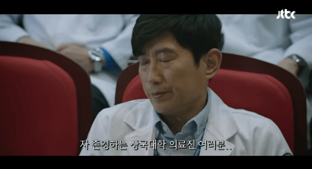 이 장면만 보면 된다는 드라마 라이프 | 인스티즈