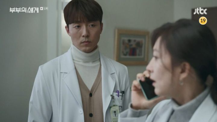 더 글로리 연기 끝판왕.jpgif | 인스티즈