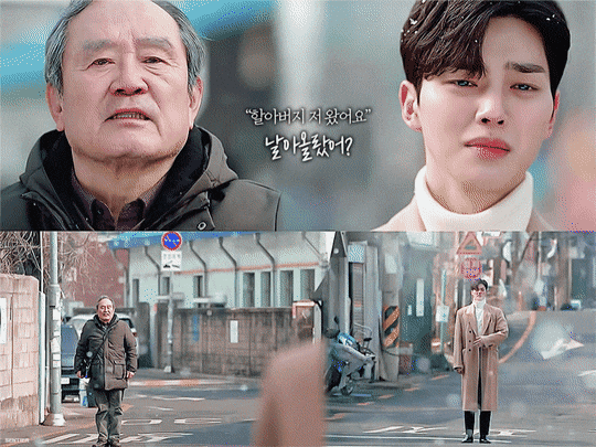 송강이 인터뷰에서 눈물이 엄청 났다고 언급한 '나빌레라' 속 장면 | 인스티즈