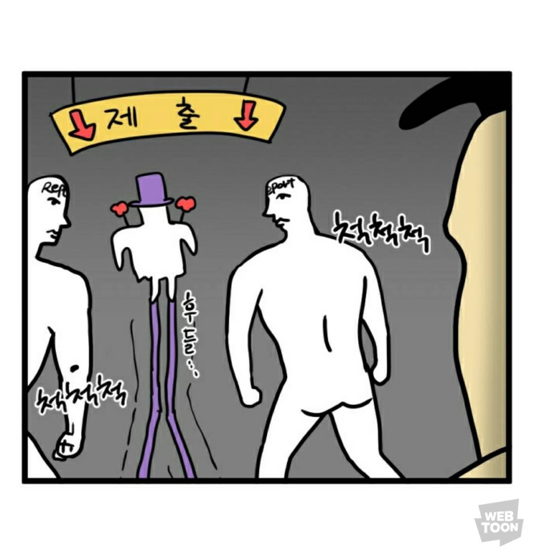 자까랑 모죠 보면 mbti s랑 n 차이 딱 느껴지는 달글 | 인스티즈