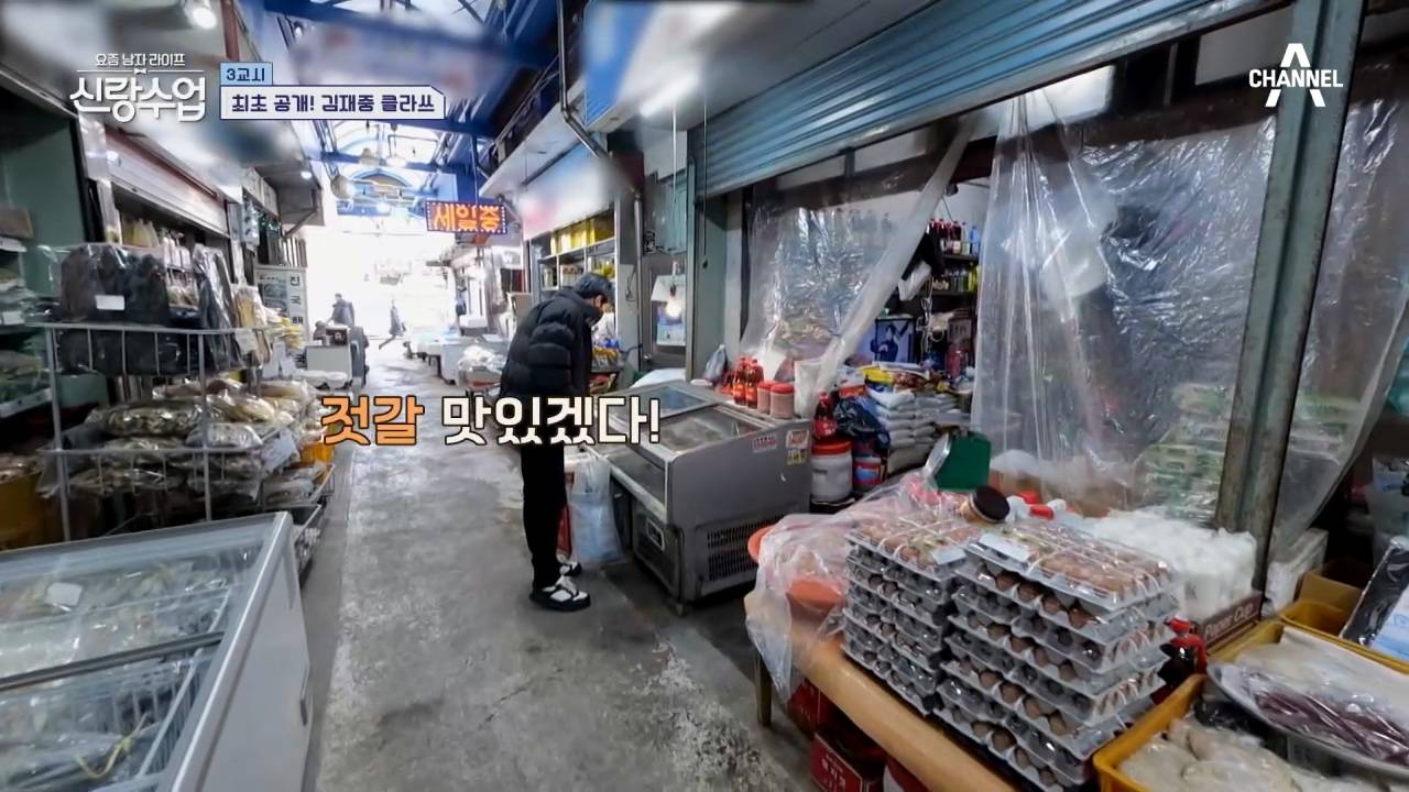 진짜 맵고 짜게 먹는 김재중.jpg | 인스티즈