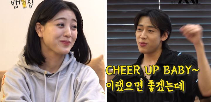 노래가 너무 오글거려서 걱정된다는 트와이스 | 인스티즈