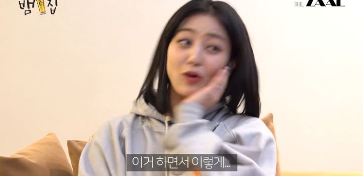 노래가 너무 오글거려서 걱정된다는 트와이스 | 인스티즈