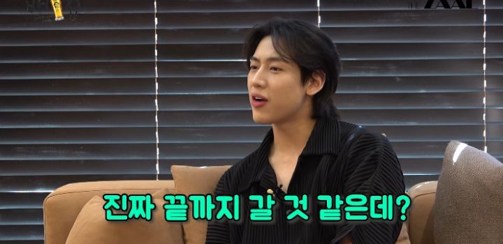 노래가 너무 오글거려서 걱정된다는 트와이스 | 인스티즈