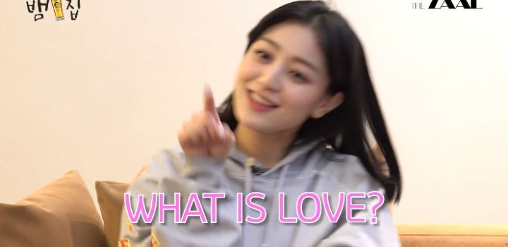 노래가 너무 오글거려서 걱정된다는 트와이스 | 인스티즈