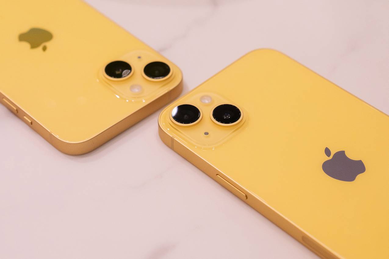 아이폰14 신규색상 옐로우 실물...jpg | 인스티즈