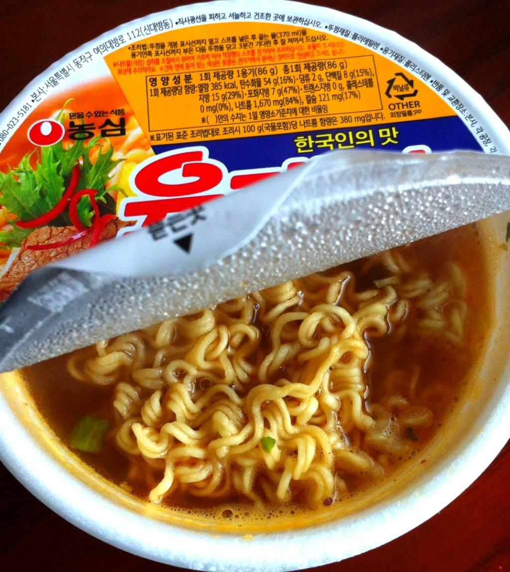 라면이 진짜 맛있는 순간 甲 | 인스티즈