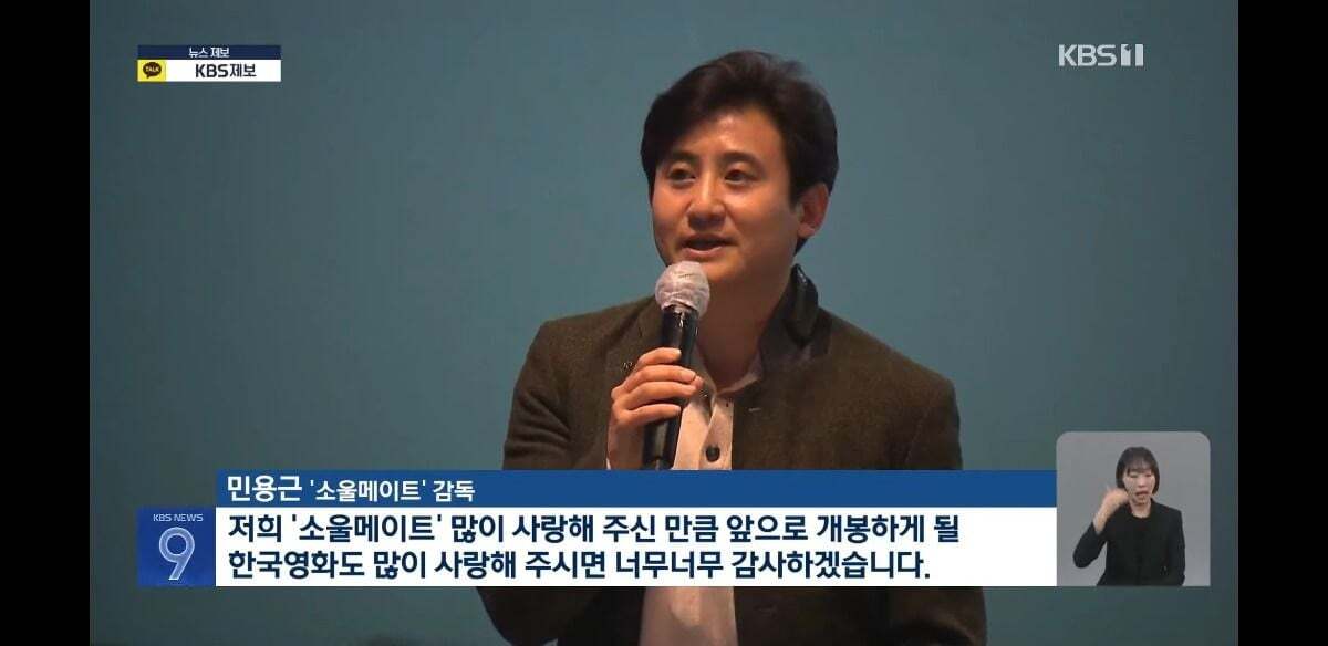 한국영화 내년 하반기 개봉작 없을수도.OTT 밀린 한국영화 | 인스티즈