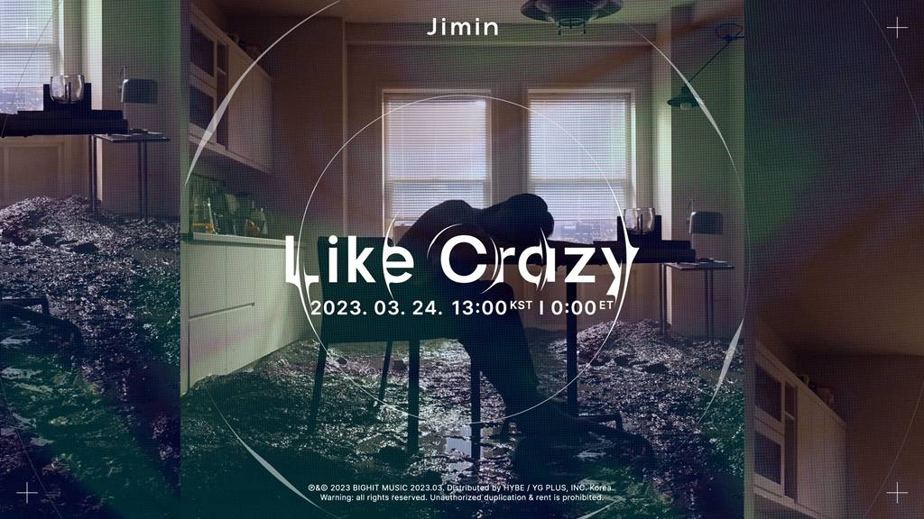 방탄소년단 지민 - Like Crazy M/V | 인스티즈