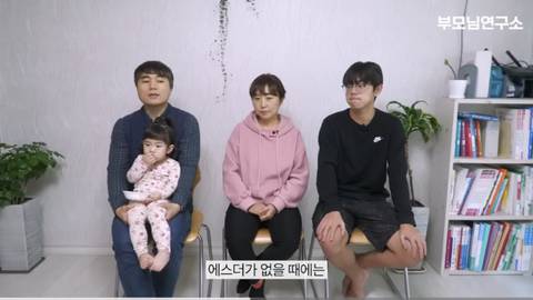 아빠 나이 50세에 얻은 금쪽같은 늦둥이 딸 | 인스티즈