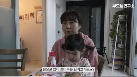 아빠 나이 50세에 얻은 금쪽같은 늦둥이 딸 | 인스티즈