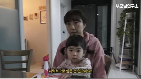 아빠 나이 50세에 얻은 금쪽같은 늦둥이 딸 | 인스티즈