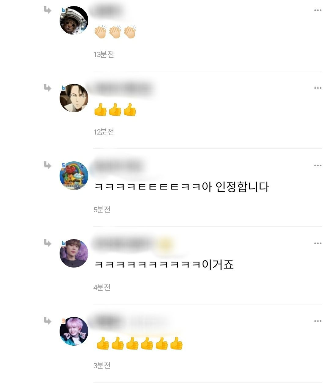 버블 구독자 97퍼가 여자인데 소개팅어플은 여자 없어서 난리인게 웃긴 달글ㅋㅋㅋ | 인스티즈