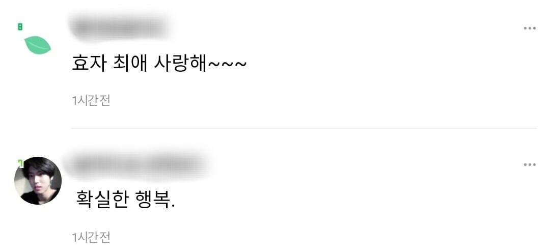 버블 구독자 97퍼가 여자인데 소개팅어플은 여자 없어서 난리인게 웃긴 달글ㅋㅋㅋ | 인스티즈