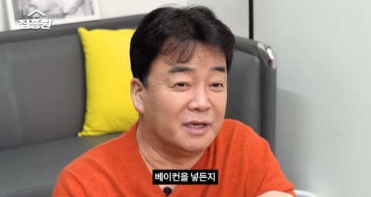 김치전에 고기 넣어야하는 백종원 vs 고기 안넣은 김치전 좋아하는 소유진 | 인스티즈