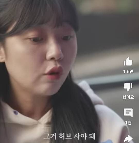 nokbeon.net-당근에 새 맥북이 올라오는 이유-14번 이미지