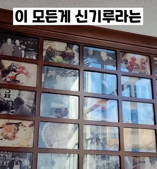 nokbeon.net-알바는 구하지만 문은 안여는 음식점-23번 이미지
