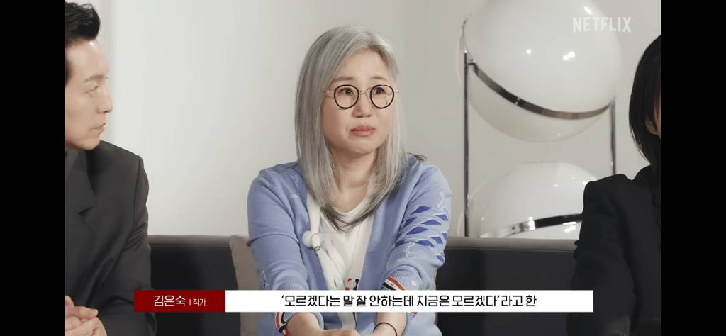 '하도영이 박연진을 떠나지 않으려 한 이유' 김은숙피셜 뜸...jpg | 인스티즈