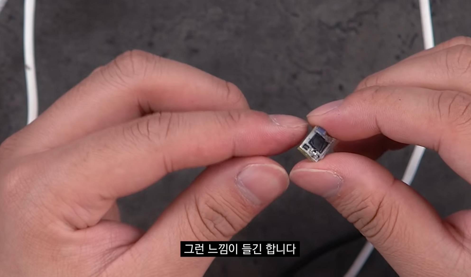 공공장소에서 "공용충전기" 쓰는사람들이 알면 좋을 내용..jpg | 인스티즈