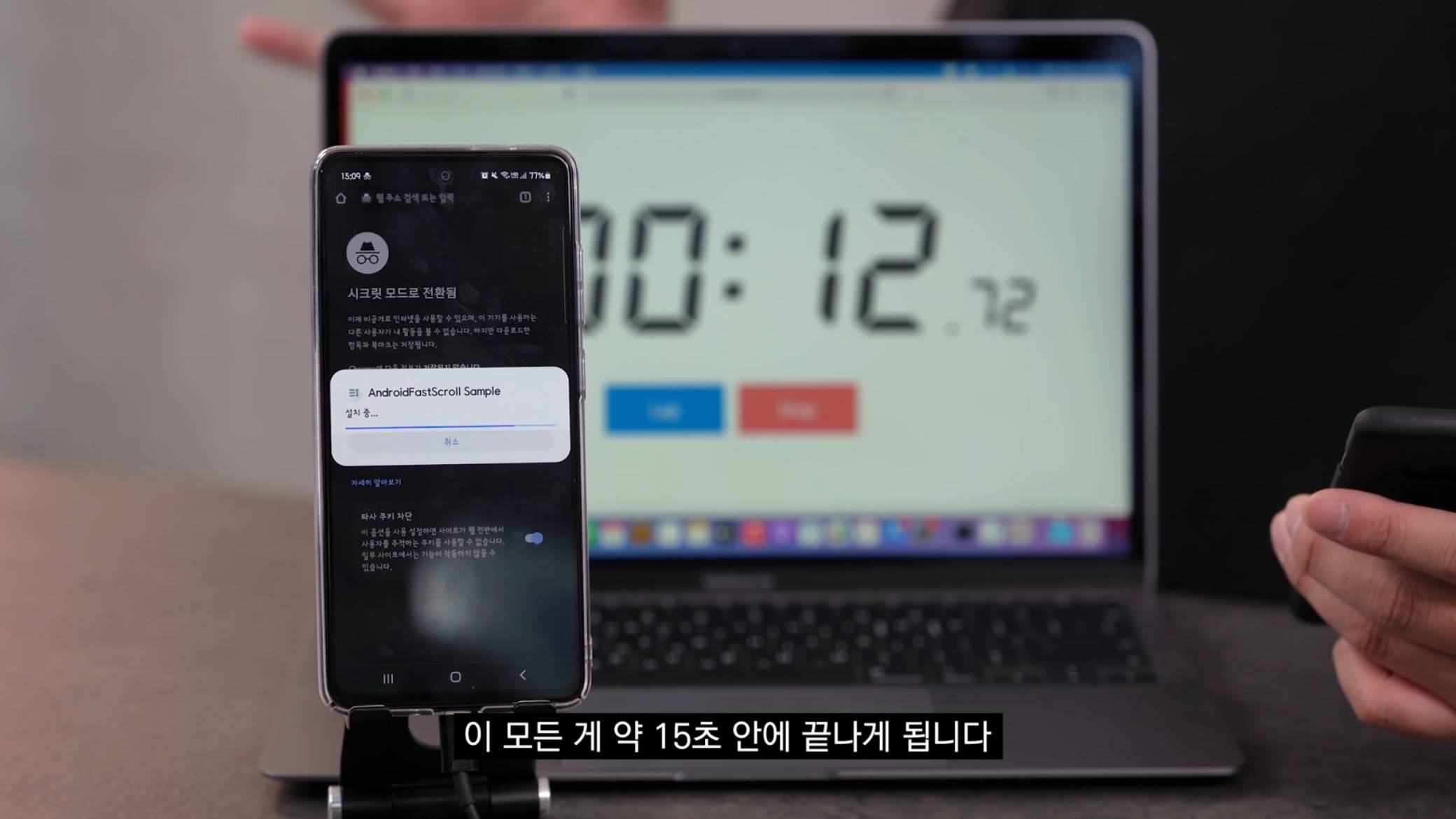 공공장소에서 "공용충전기" 쓰는사람들이 알면 좋을 내용..jpg | 인스티즈