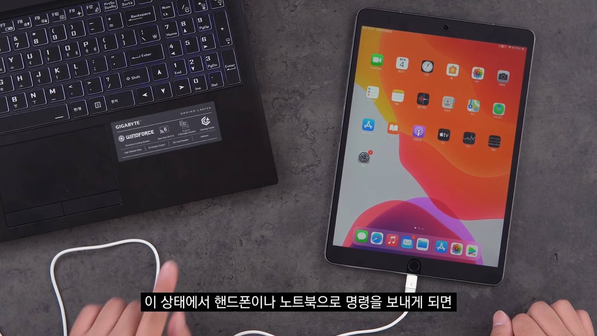 공공장소에서 "공용충전기" 쓰는사람들이 알면 좋을 내용..jpg | 인스티즈