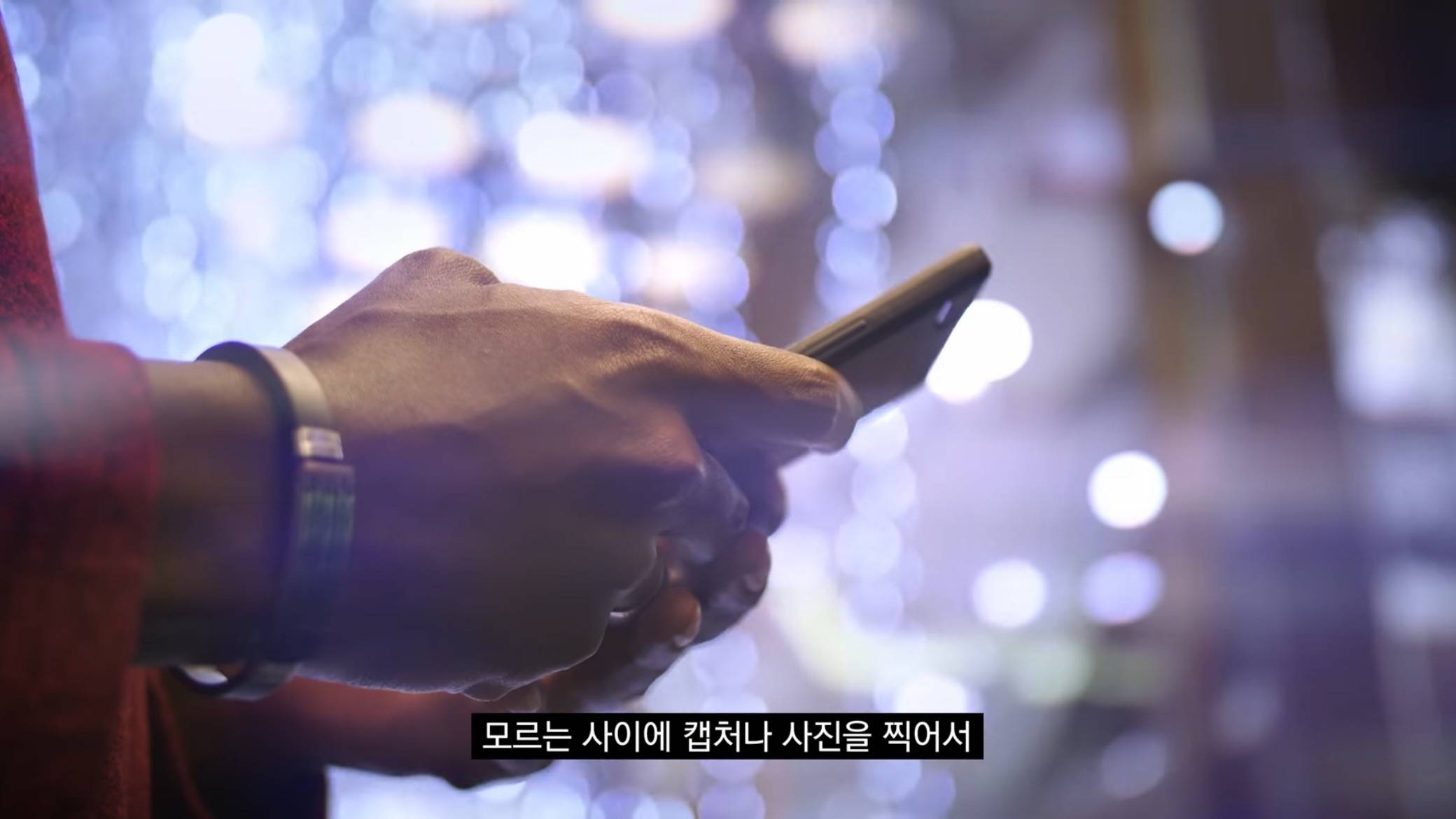 공공장소에서 "공용충전기" 쓰는사람들이 알면 좋을 내용..jpg | 인스티즈