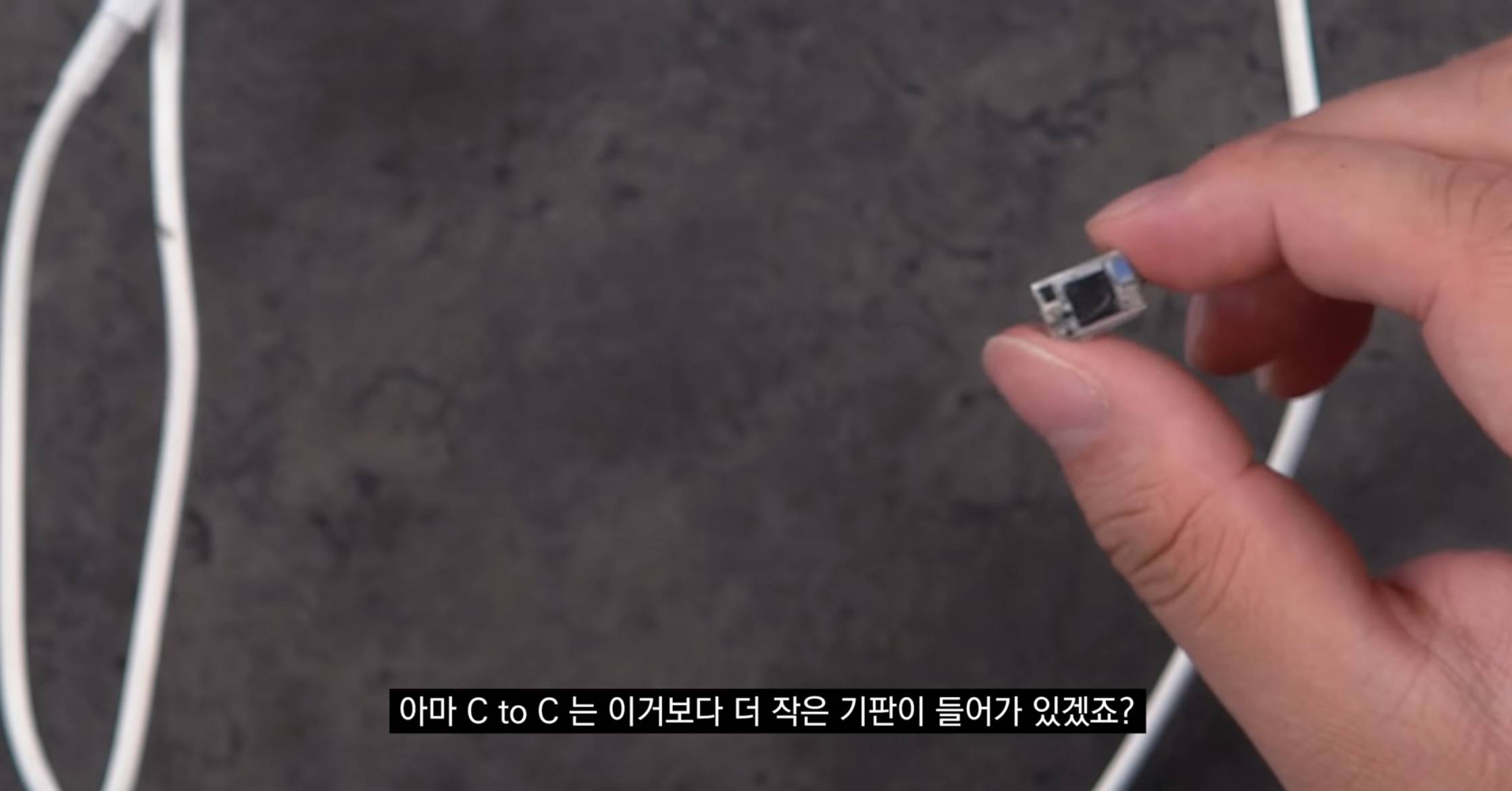 공공장소에서 "공용충전기" 쓰는사람들이 알면 좋을 내용..jpg | 인스티즈