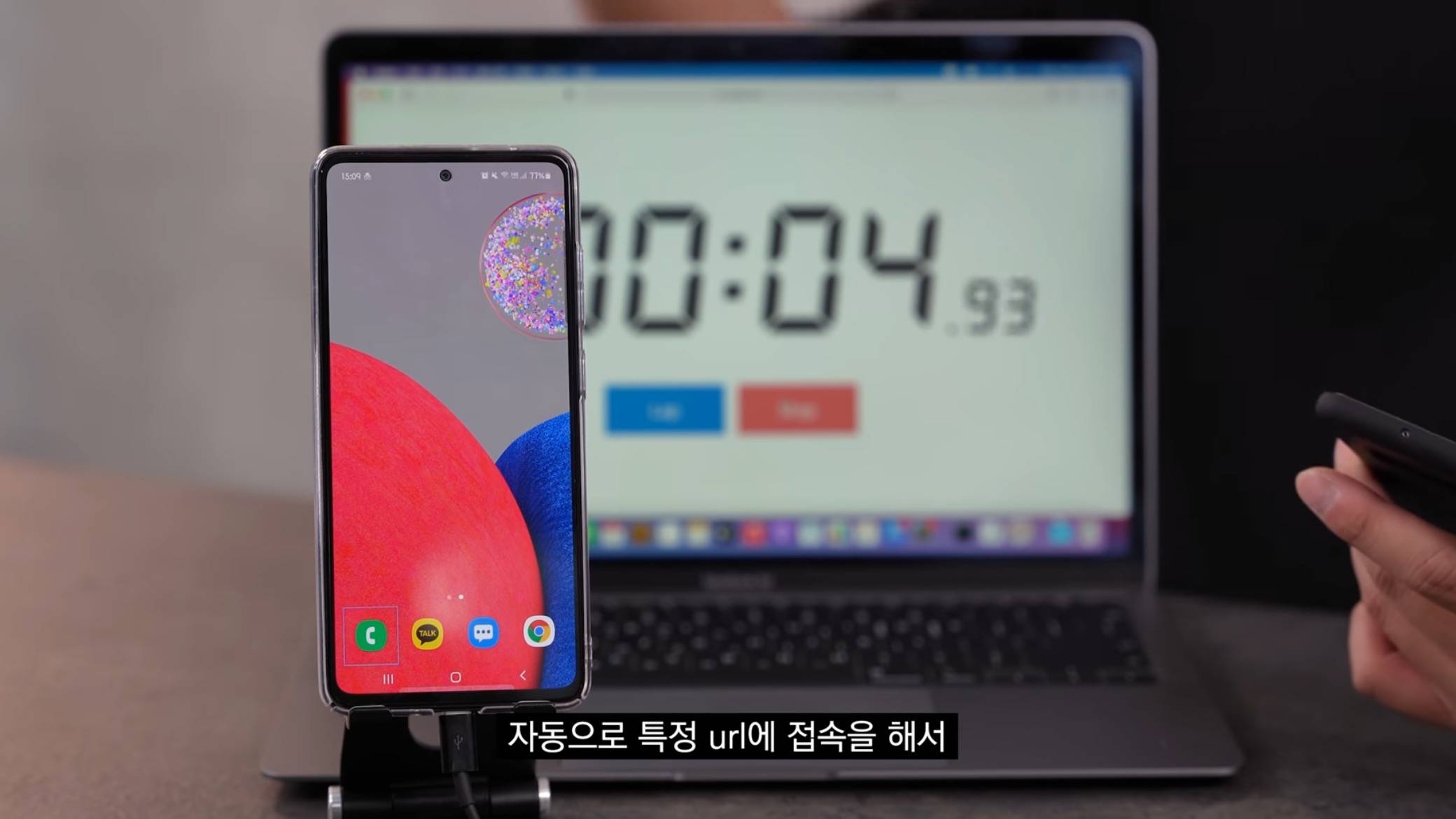 공공장소에서 "공용충전기" 쓰는사람들이 알면 좋을 내용..jpg | 인스티즈