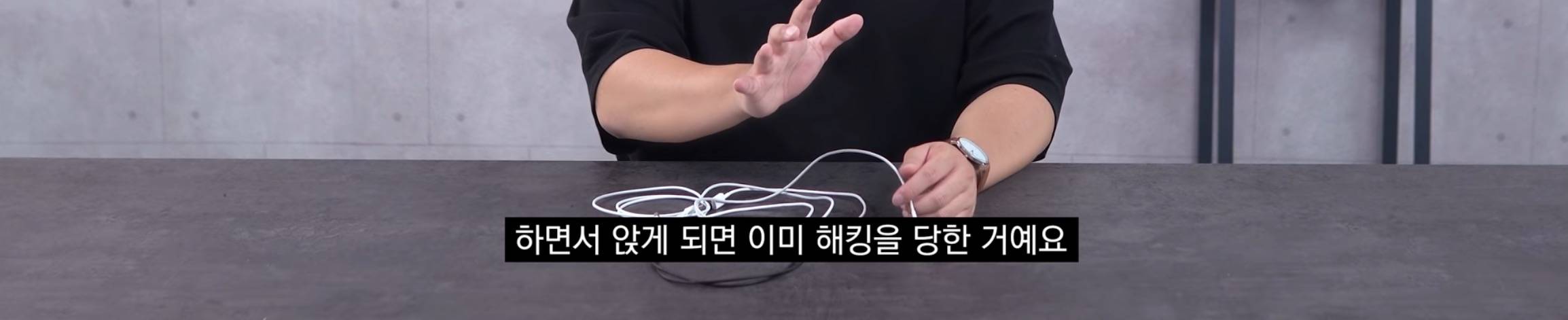 공공장소에서 "공용충전기" 쓰는사람들이 알면 좋을 내용..jpg | 인스티즈