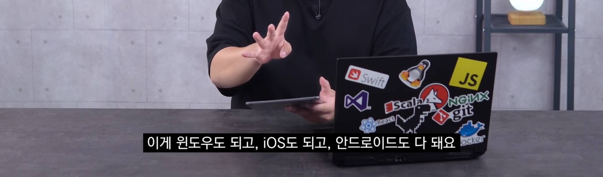 공공장소에서 "공용충전기" 쓰는사람들이 알면 좋을 내용..jpg | 인스티즈