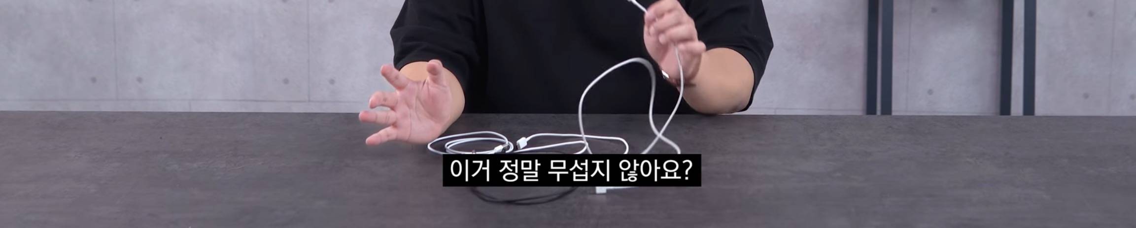 공공장소에서 "공용충전기" 쓰는사람들이 알면 좋을 내용..jpg | 인스티즈