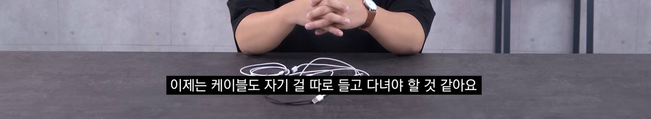 공공장소에서 "공용충전기" 쓰는사람들이 알면 좋을 내용..jpg | 인스티즈