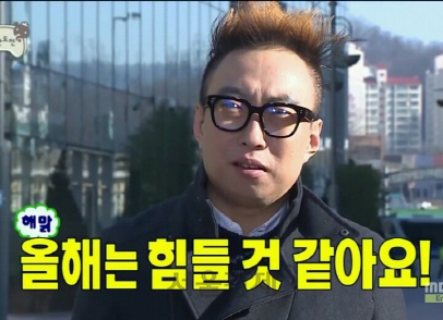 인터넷에서 배운 잡지식들로 스스로 톤궁예 해보는 과정 | 인스티즈