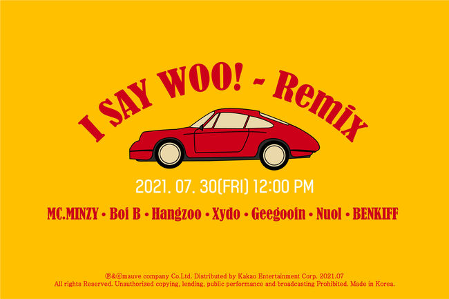 30일(금), 정준하(MC 민지) 리믹스 버전 싱글 앨범 'I SAY WOO! (아새우!) (Remix)' 발매 | 인스티즈