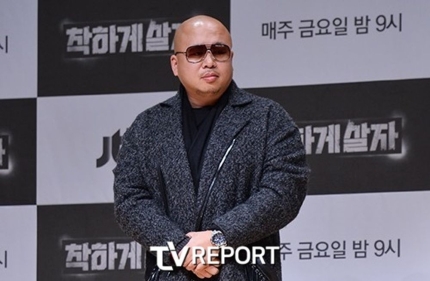 돈스파이크 측 "전 여친 못 잊고 마약 손대"...아내에 대한 배려도 없다 | 인스티즈