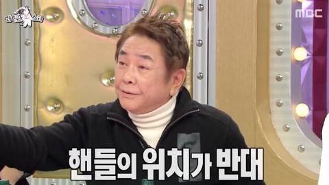 음주측정기 없던시절 음주 측정방법 썰푸는 허참.fact | 인스티즈