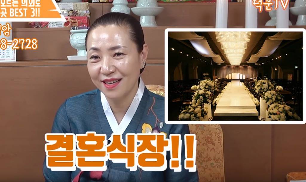 무당들이 말하는 의외로 귀신이 많은 장소 | 인스티즈