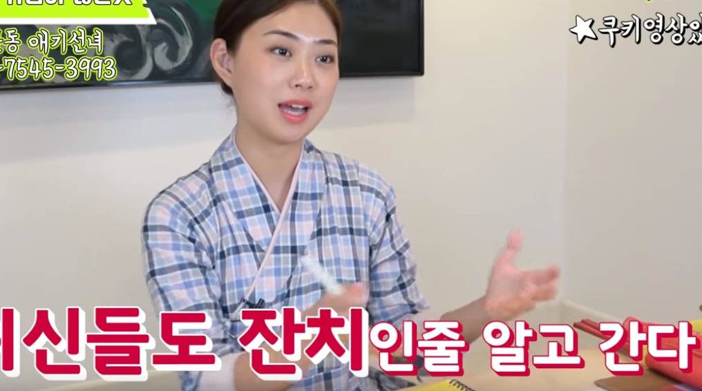 무당들이 말하는 의외로 귀신이 많은 장소 | 인스티즈