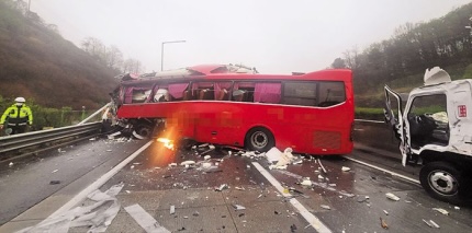 고속도로서 갑자기 차 돌렸다... 승객 없는 버스 '의문의 역주행' | 인스티즈