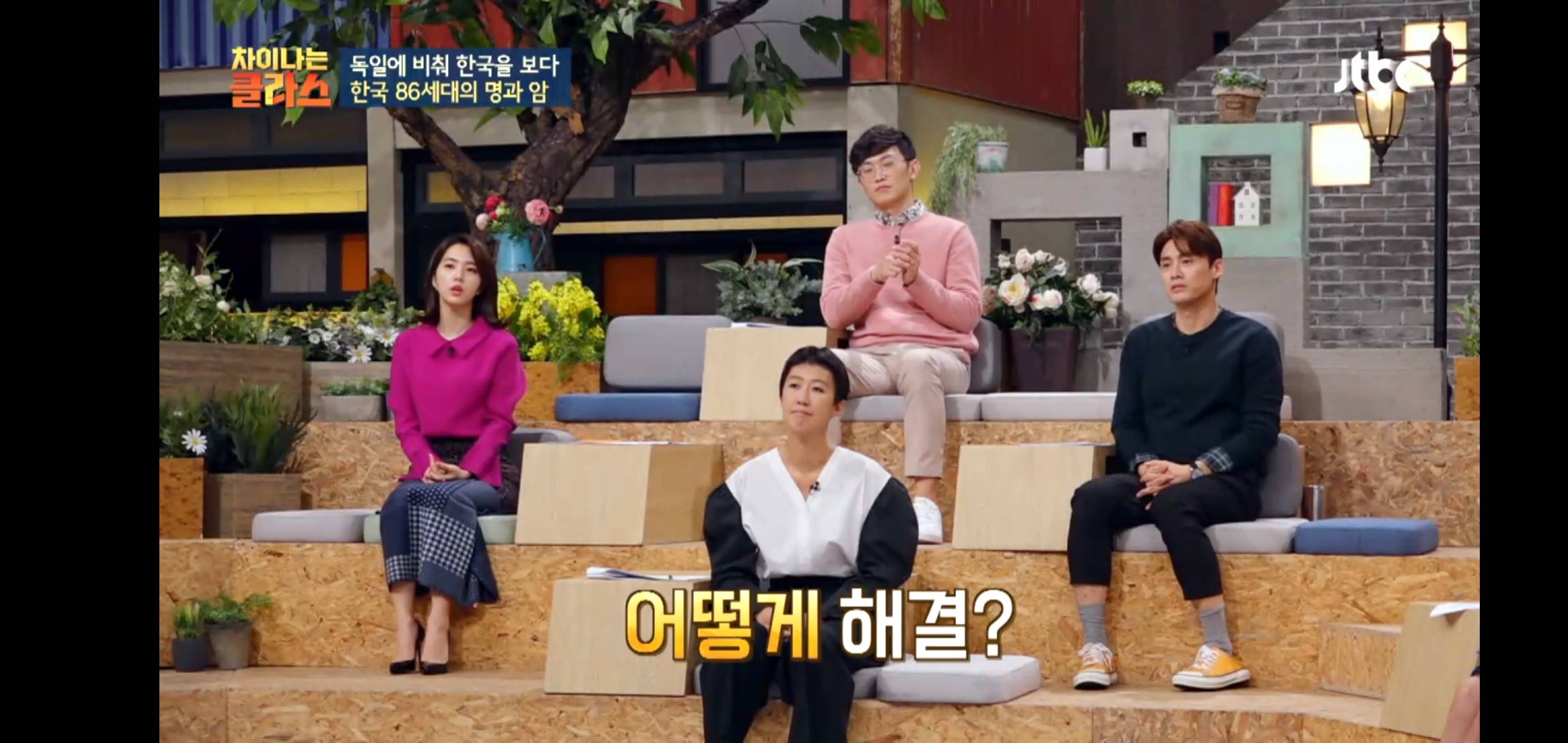 한국이 독재를, 같은 실수를 반복하는 이유 | 인스티즈