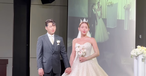 오늘자 결혼한 꽃자♥냉냉 | 인스티즈