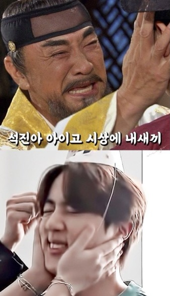 어제 미용실에서 겪은 일.. | 인스티즈