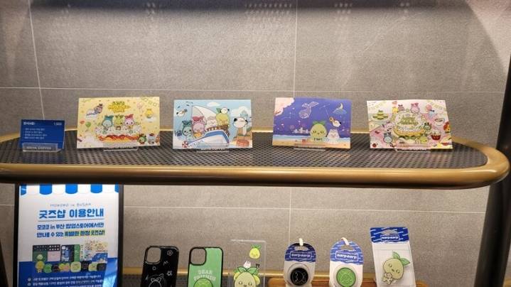 부산 이디야 모코코 팝업 스토어 사진들 | 인스티즈