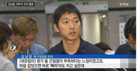 여시하다 본 웃긴 댓글들 | 인스티즈