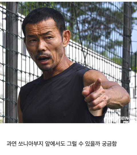 여시하다 본 웃긴 댓글들 | 인스티즈