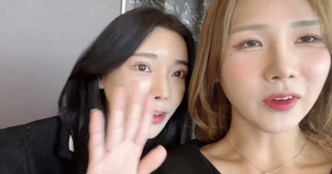 오늘자 결혼한 꽃자♥냉냉 | 인스티즈