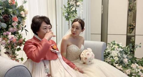 오늘자 결혼한 꽃자♥냉냉 | 인스티즈